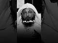طرده إخوته فظن أن الدنيا ضاقت به لكن الله كان يدب ر له أمرا أعظم مما تخي ل قديم 