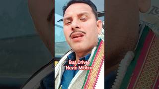 Download Lagu jan se bhi jyada #song #ytshorts #video #viralvideo #drivinggurunavinpandit MP3