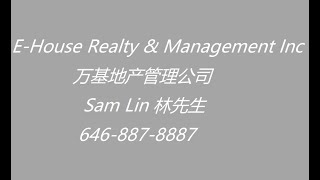 Open House 公开展售 1054 67 St 2D, Brooklyn, NY 11219