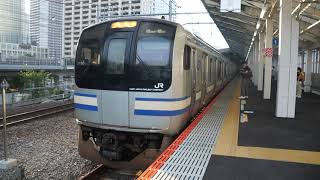 E217系横クラY-30編成　普通久里浜行き　武蔵小杉駅発車