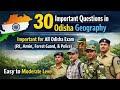 Odisha Geography Top 30 Important Questions (part-1)