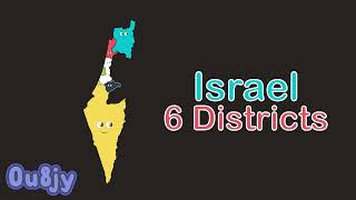 Israel Chorus Audio By Calmdownmicah, Read Description