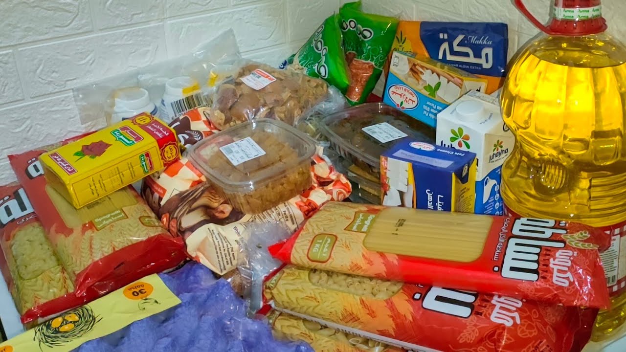 #فيديو مشتريات الشهر للمدارس ورمضان الجزء الاول 👍كل سنه وانتم طيبين 😍