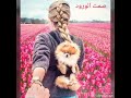 ليه بالمره قطعتو بلال حبيبي 