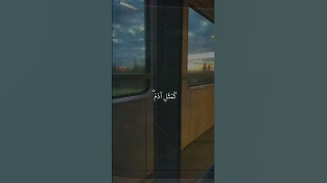 إنَّ مثلَ عيسى عند الله كمثل آدم ﴾ #سورة_آل_عمران #سعد_الغامدي #تلاوة