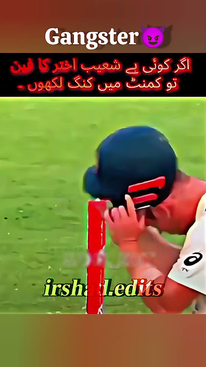 akhtar injured australian batsman🤬#foryou#vairalshorts#growmyaccount#shoaibakhtar#unfrezzmyaccount