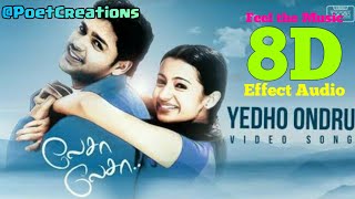 Yedho Ondru 8D Song | Lesa Lesa | Harris Jayaraj | Vaali | Harish Raghavendra | Srilekha | Franko