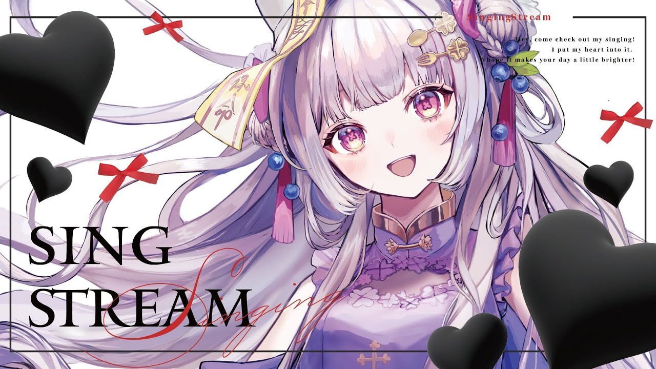 【 歌枠 / karaoke 】#singingstream GWあけの鬱を吹っ飛ばす!🪭🎐🍃ぶいかふぇ楽しかったねー!【 #天草フラン / vtuber 】