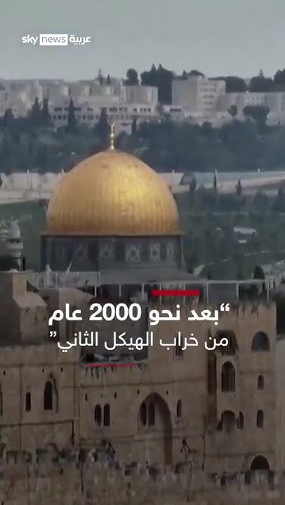   :           | #_
 - نشر قبل 34 دقيقة