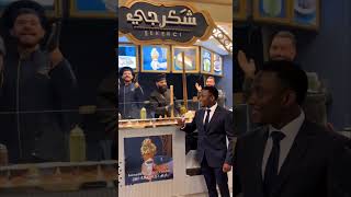 Netmin Ecosystem the ice cream 🍦
