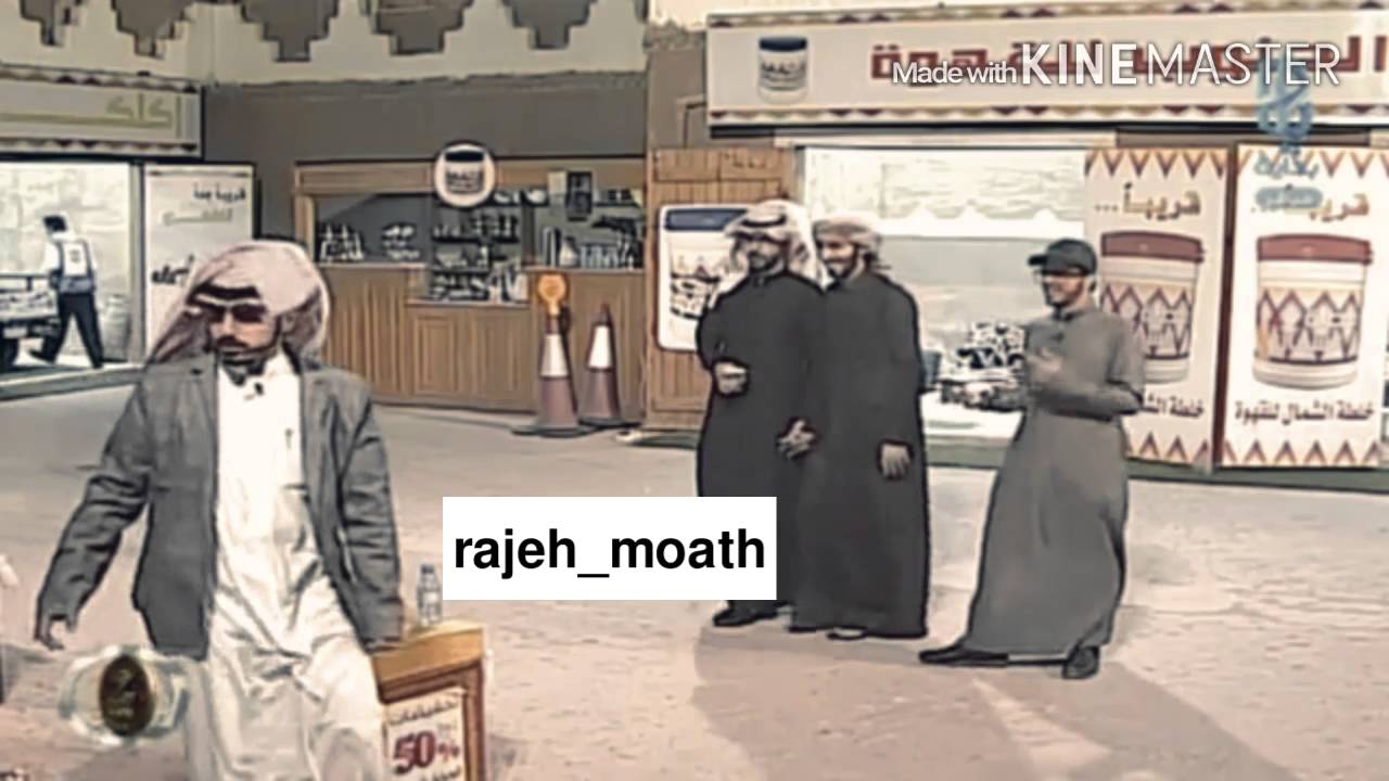 التوأم المختلف راجح ومعاذ