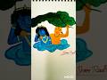 #art #shorts #are dwarpalo#Krishna Sudama drawing#status #todayshorts #ytshorts #trendingsong