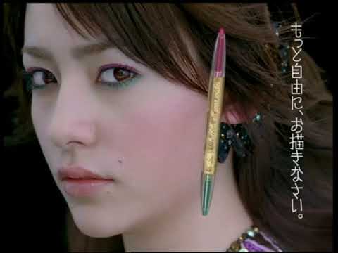 マジョリカマジョルカ　資生堂CM　200408030