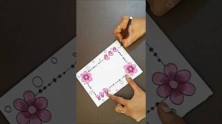Quick And Easy Project Work Design Bordersimple Project Work Border Designproject Work Desig