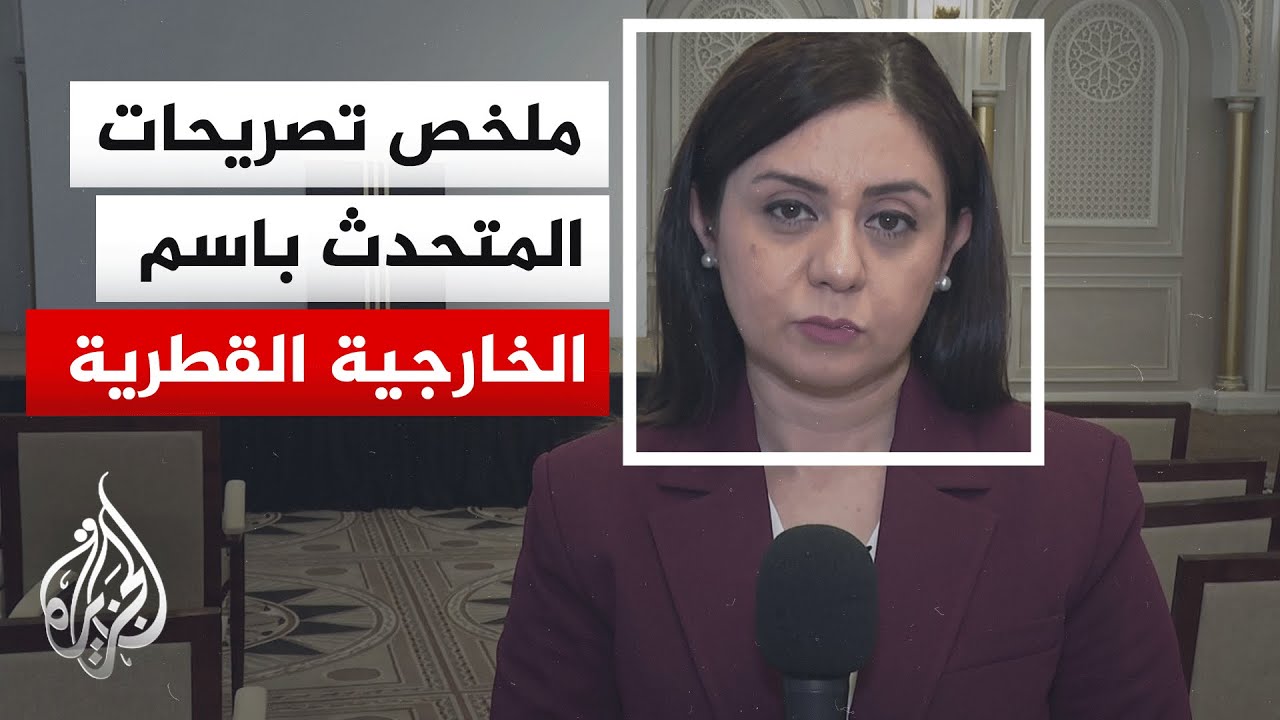 �� ���� �� ��� �� ������� ������� ���� �������� ������ɿ.. �������� �� ������ �������
 - نشر قبل 11 دقيقة