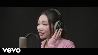 Orange - Chặng Đường Bao Xa (From 'Moana'/Phiên Bản Nói Tiếng Việt)