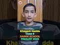 Khagesh Nadda Success Strategy for Passing Sainik School 2026 Class 6 Entrance Exam