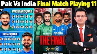 India vs Pakistan Final Playing 11 | Asian Games 2026 Gold Medal Match Full Team Preview screenshot 5