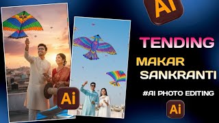 Maker Sankranti Photo Editing | Happy Makar Sankranti 2026 | Makar Sankranti Trends Ai Photo Editing screenshot 4