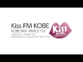 Kiss FM KOBE Vol.35