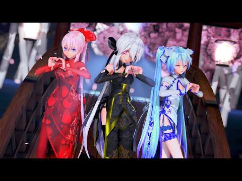 【MMD】Tougen Renka (桃源恋歌) - Haku x Miku x Luka