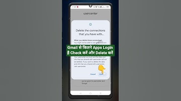 Connected Apps Google Settings | Google se Connect app ko Kaise Delete Kare #shorts #ytshorts