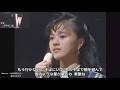 Woman ~Wの悲劇より~【フル 歌詞付き MP3音声シンクロ】薬師丸ひろ子