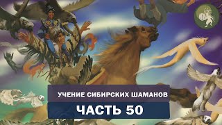 Аудиокнига 