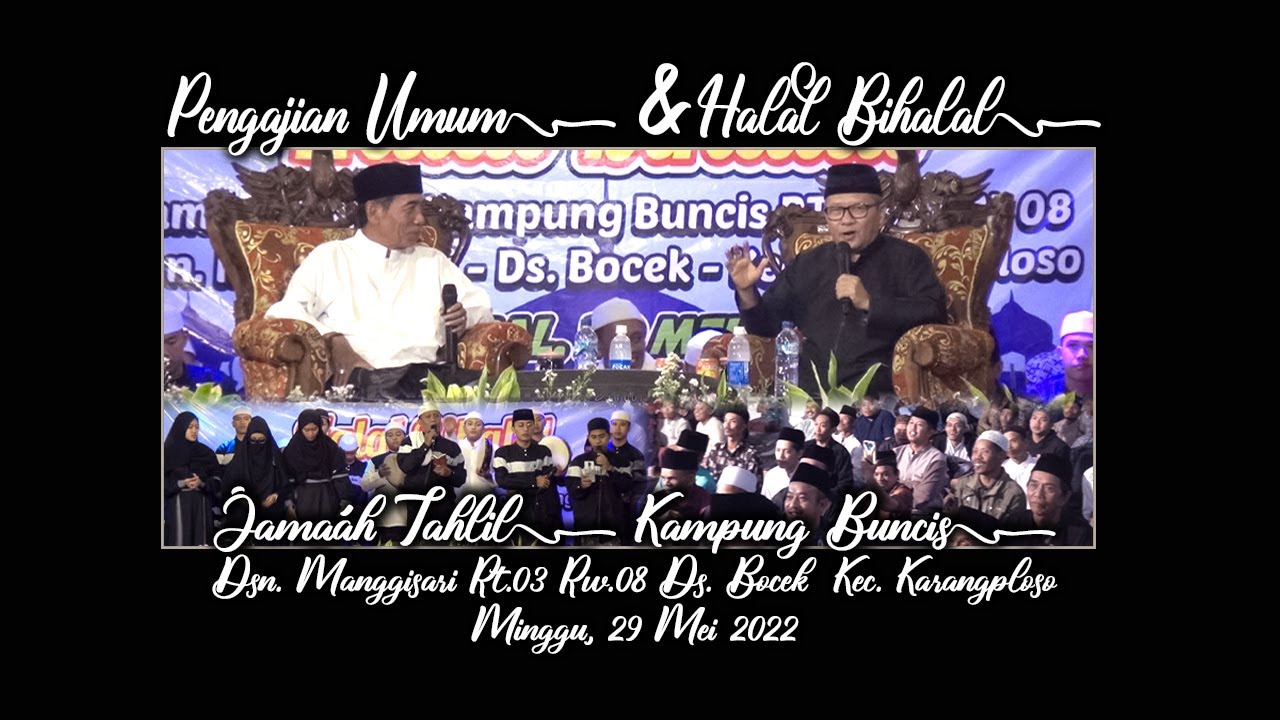 ABAH TOPAN DAN KH. IMAM HAMBALI || HALAL BIHALAL MANGGISARI