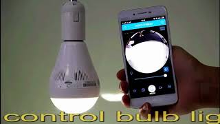 Panoramic Bulb screenshot 3