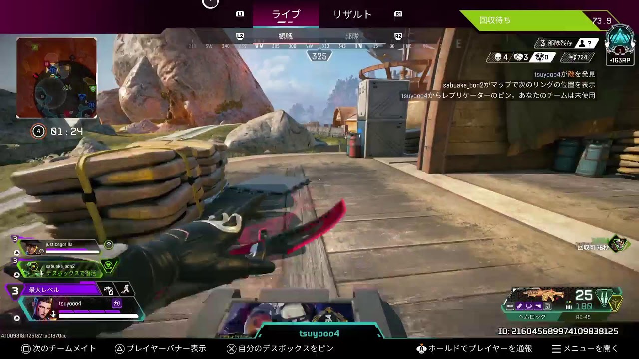 ひさびさすぎ - YouTube