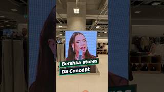 Design your outstanding digital signage content with Look’s content creation tools #audiovisual