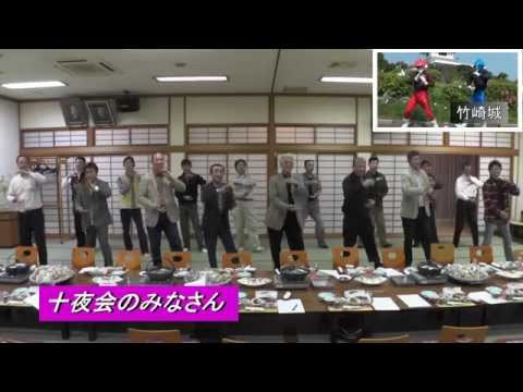 恋するフォーチュンクッキー　太良町商工会青年部40周年記念ver,