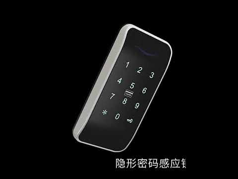 Hotelock HL-M167 new