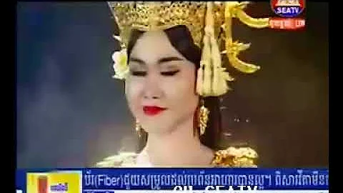 SEATV Phillip Bank PR 03 02 20 1800 2000