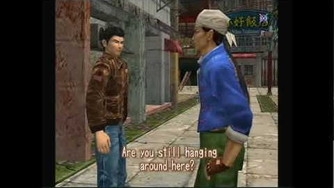 Shenmue II Part 46 Trying to Get Inside the Yellow Head Building