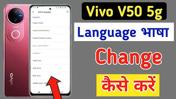 Vivo v50 5g me Language kaise change kare / How to change Language in Vivo v50 5g / bhasha setting