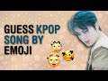 GUESS KPOP SONG BY EMOJI #4 | KPOP GAMES