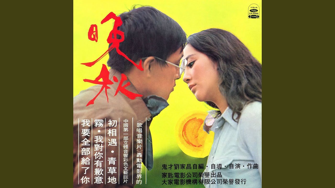 Wu 縮圖