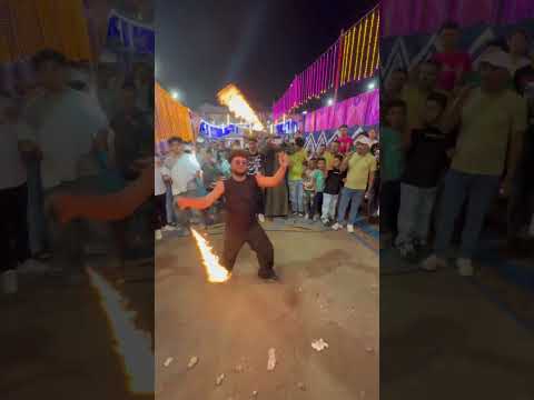 صلي علي النبي في كمنت كنج الفاير محمد ربع اكسبلور المشير رقص فولو Shorts 