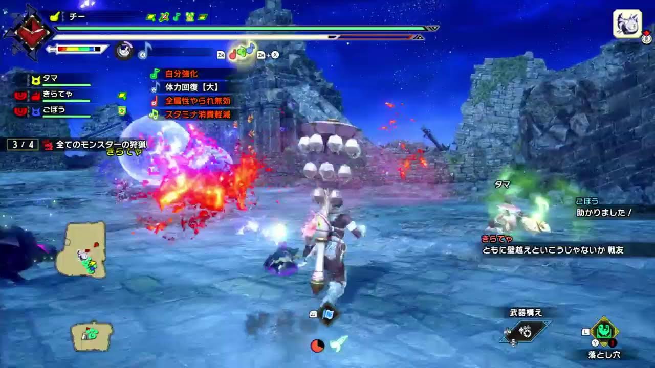 【初見さんも歓迎】下剤飲んでてバッドコンディション