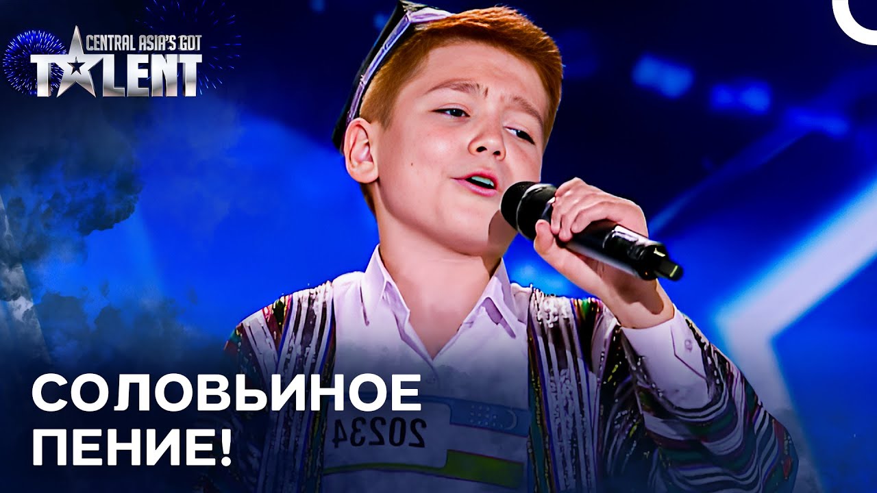 Маком, Который Довел До Слёз Даже Мужчин! | Central Asia's Got Talent
