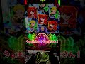 【シン・エヴァンゲリオン Type レイ】最高の瞬間が、、、こんな何回も怒らないって！【ゆっくり実況】#shorts #ゆっくり実況