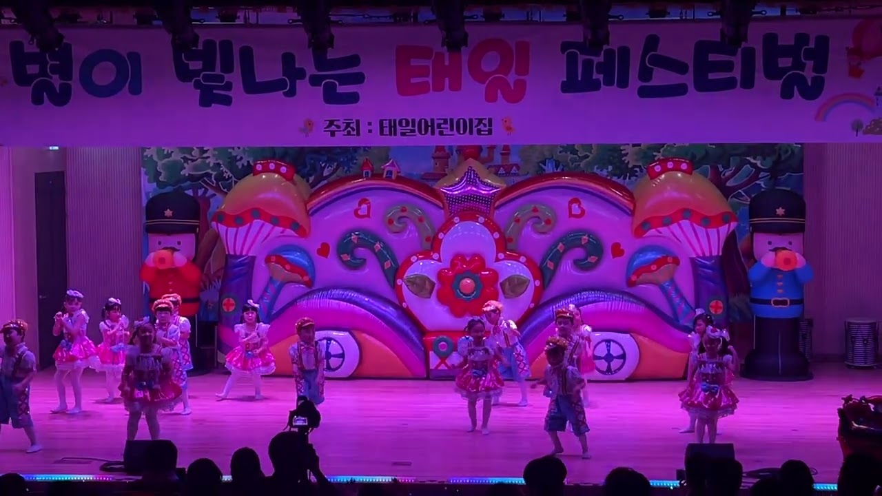 ngày 23 tháng 12, 2025