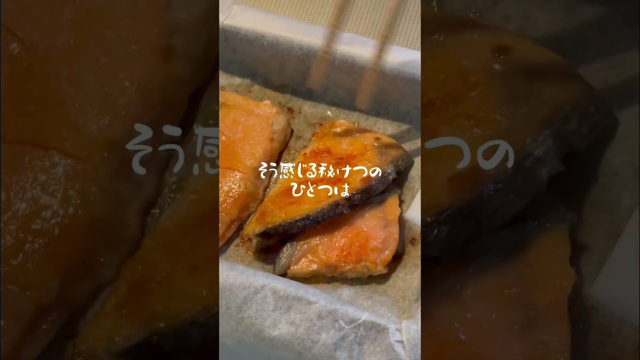 おにぎり #シングルマザー #自炊 #自炊 #アラフォー婚 #シングルファザー #シングルファザー #お別れ #離婚率 #お弁当 #料理 #結婚 #cooking #事実婚 #お弁当
