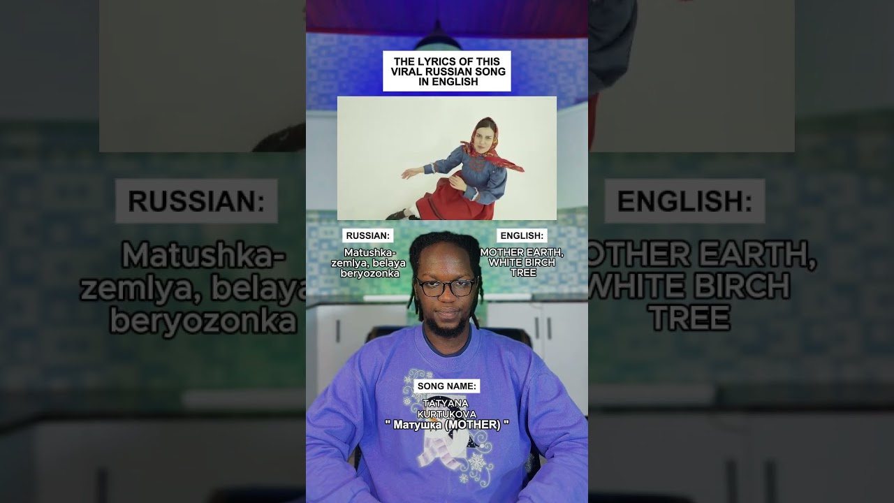 The Lyrics Of This Viral Russian Song Translated In English: M𝚊𝚝𝚞𝚜𝚑𝚔𝚊 (Матушка) 