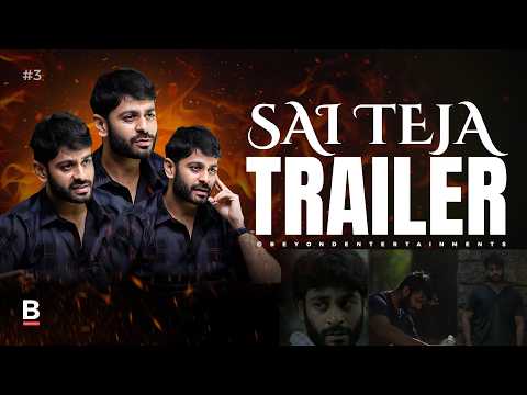 Teja Kalvakota’s Most Honest Conversation Yet | Official Promo | Beyond Entertainments