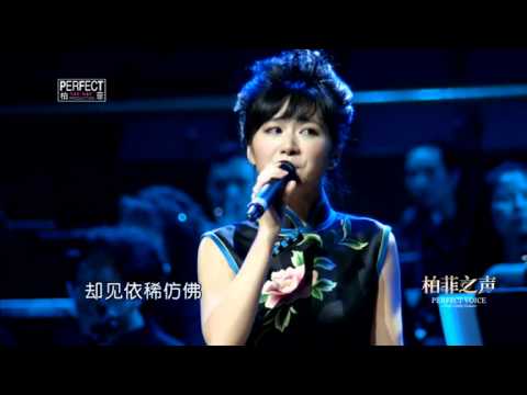 李依娃 在水一方