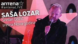 Saša Lozar - Sretan božić, Sretna Nova Godina | Live @ Advent 2022