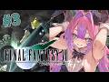 #3【 FF7 】完全初見!ファイナルファンタジー7オリジナル!※ネタバレあります【#綺々羅々ヴィヴィ #hololiveDEV_IS #FLOWGLOW】